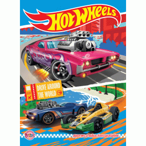 Hot Wheels สมุดภาพระบายสีและกิจกรรมเสริมทักษะ DRIVE AROUND THE WORLD